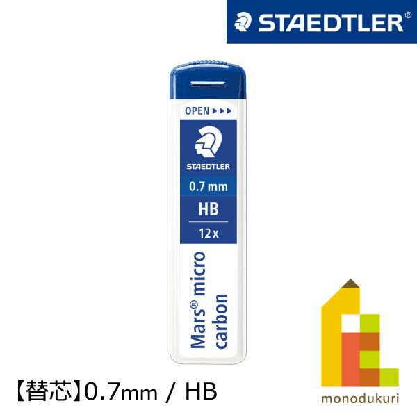 ʡ ƥåɥ顼 (STAEDTLER) 㡼ؿ ޥ륹 ޥܥ 0.7mm HB 250 07-HB