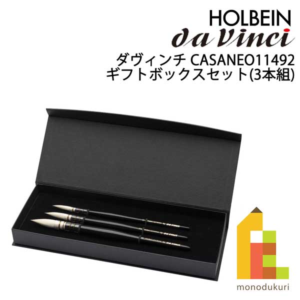 ۥ٥  ɮ CASANEO(ͥ) 11492 եȥܥååȡ3ȡ
