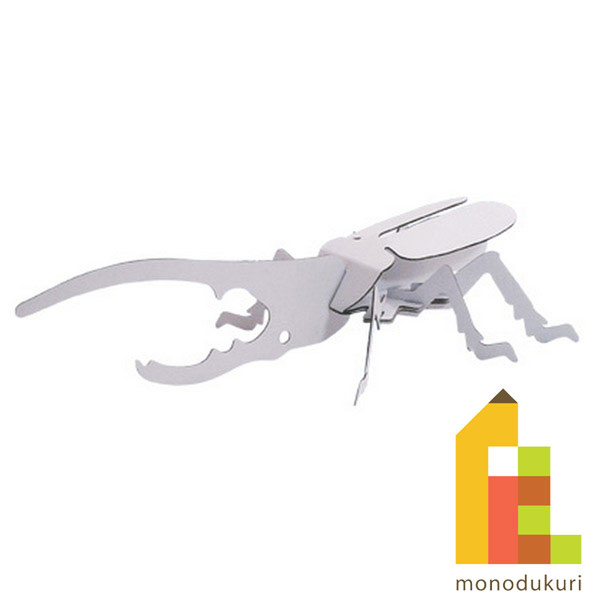 hacomo kids ハコモ キッズ 白無地 ヘラクレスオオカブト ヘラクレス オオカブト カブトムシ おもちゃ ペーパークラフト クラフト 段ボール工作キット 工作 昆虫 ダンボール こうさく 模型 夏工作