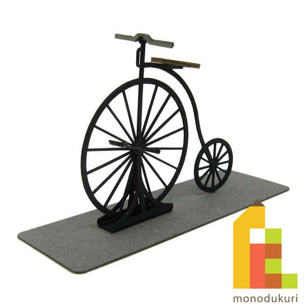 ڥͥݥġۤ󤱤 ߤˤ夢ȥå 1/35 ߤˤ夢ȥץ ڥǥʥ꡼ MP01-02