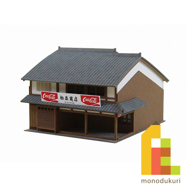 ڥͥݥġۤ󤱤 ߤˤ夢ȥå 1/150 ʤĤΥޥ꡼ ھŹB MP03-07ʥڡѡեȡϷ...