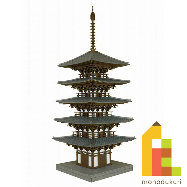 󤱤 ߤˤ夢ȥå 1/150 ʤĤΥޥ꡼ ڸ޽ MP03-11ʥڡѡեȡϷåȡ