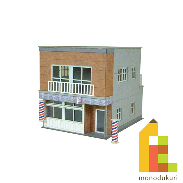 ڥͥݥġۤ󤱤 ߤˤ夢ȥå 1/150 ʤĤΥޥ꡼ ڥСС MP03-21ʥڡѡեȡ...