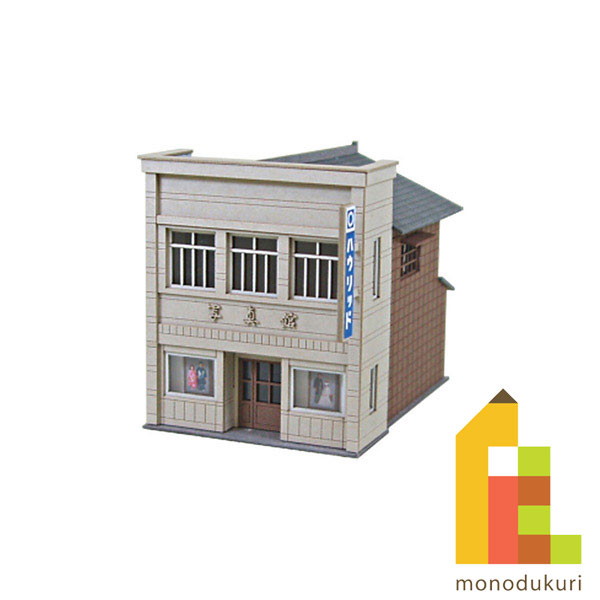 ڥͥݥġۤ󤱤 ߤˤ夢ȥå 1/150 ʤĤΥޥ꡼ ڼ̿ۡ MP03-25ʥڡѡեȡϷ...