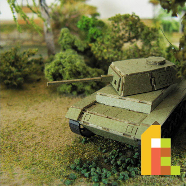 【ネコポス配送可】さんけい みにちゅあーとキット 1/120 みにちゅあーとプチ 【戦車】 MP01-33