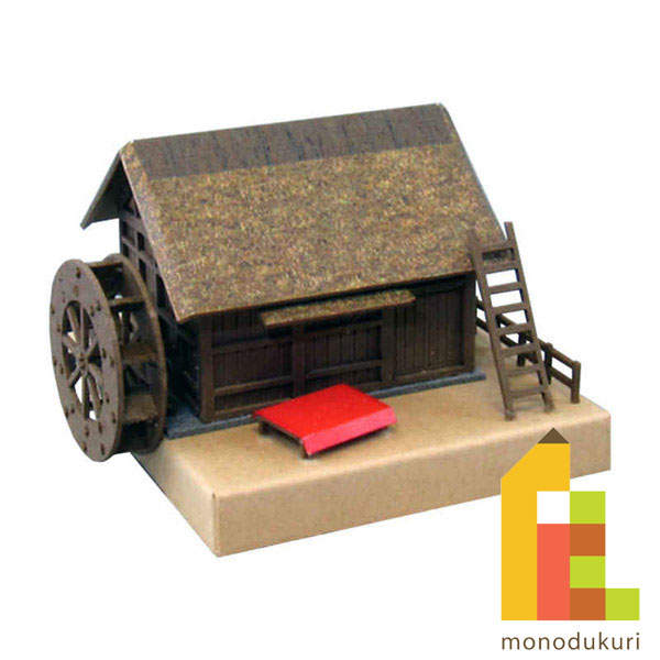 ڥͥݥġۤ󤱤 ߤˤ夢ȥå 1/220 ߤˤ夢ȥץ ڿ֡ MP01-39