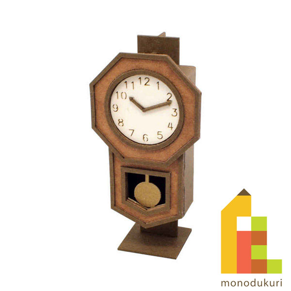 ڥͥݥġۤ󤱤 ߤˤ夢ȥå 1/12 ߤˤ夢ȥץ ڥܥܥס MP01-85