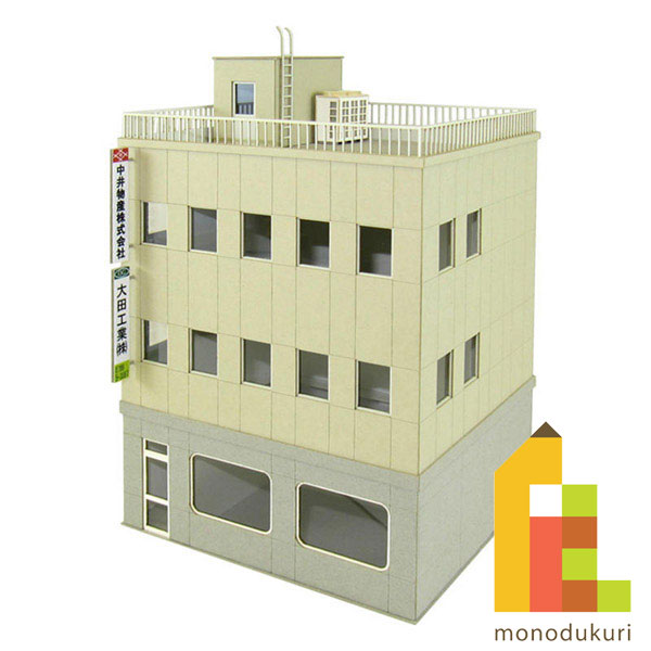 󤱤 ߤˤ夢ȥå 1/80 ʥ꡼ڥӥ-1 MK05-35