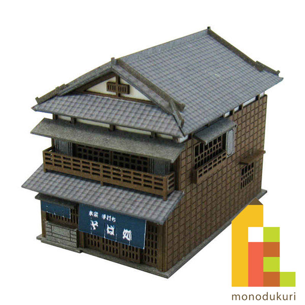 【ネコポス配送可】さんけい みにちゅあーとキット 1/220 みにちゅあーとプチ 【そば屋】 MP01-89