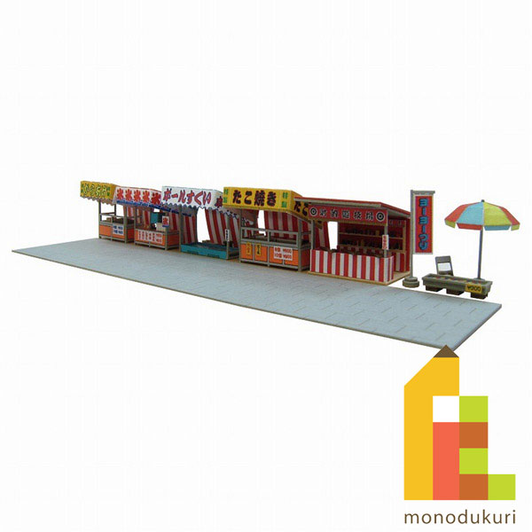 ڥͥݥġۤ󤱤 ߤˤ夢ȥå 1/150 ʤĤΥޥ꡼ ϪŹåB MP03-69ʥڡѡեȡϷåȡ