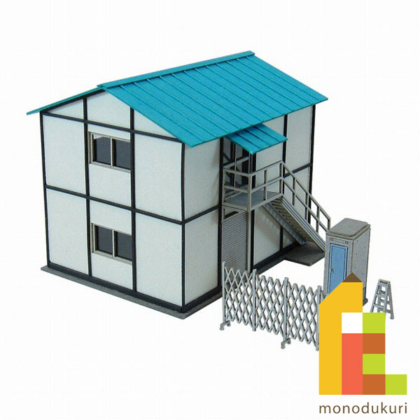 【ネコポス配送可】さんけい みにちゅあーとキット 1/150 なつかしのジオラマシリーズ 【プレハブ小屋A】 MP03-72（ペーパークラフト　模型　セット）