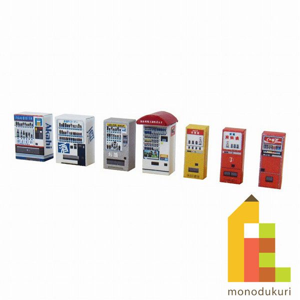 Art and Craft Lab㤨֡ڥͥݥġۤ󤱤 ߤˤ夢ȥå 1/150 ޥץ󥭥å ڼư䵡D MP04-74פβǤʤ426ߤˤʤޤ