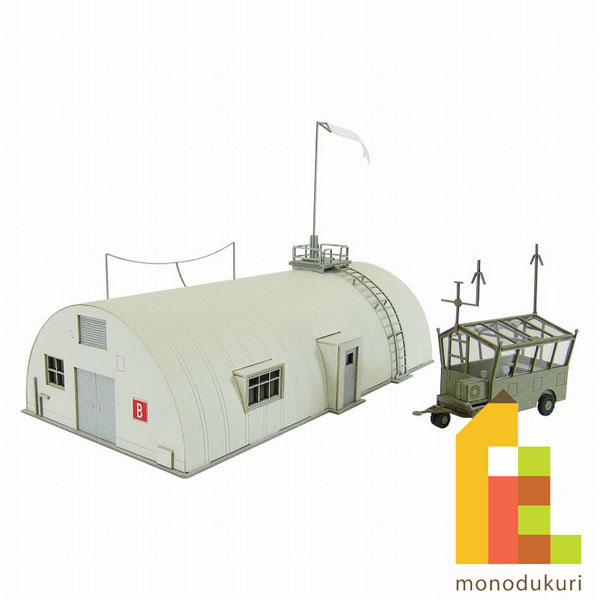 ڥͥݥġۤ󤱤 ߤˤ夢ȥå 1/144 Ҷʥ꡼ ѻ̳ MK08-03