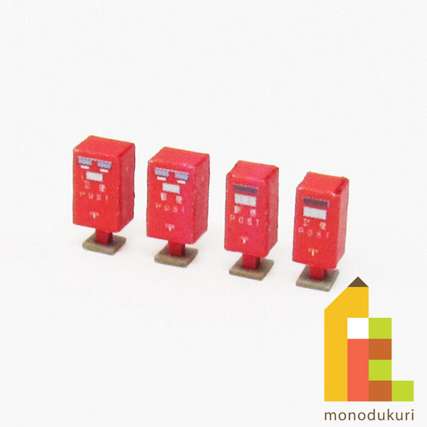 ڥͥݥġۤ󤱤 ߤˤ夢ȥå 1/150 ޥץ󥭥å ͹إݥA MP04-90