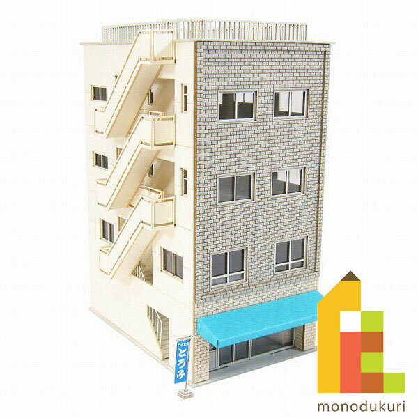 【ネコポス配送可】さんけい みにちゅあーとキット 1/150 なつかしのジオラマシリーズ 【ビルC】 MP03-90（ペーパークラフト　模型　セット）