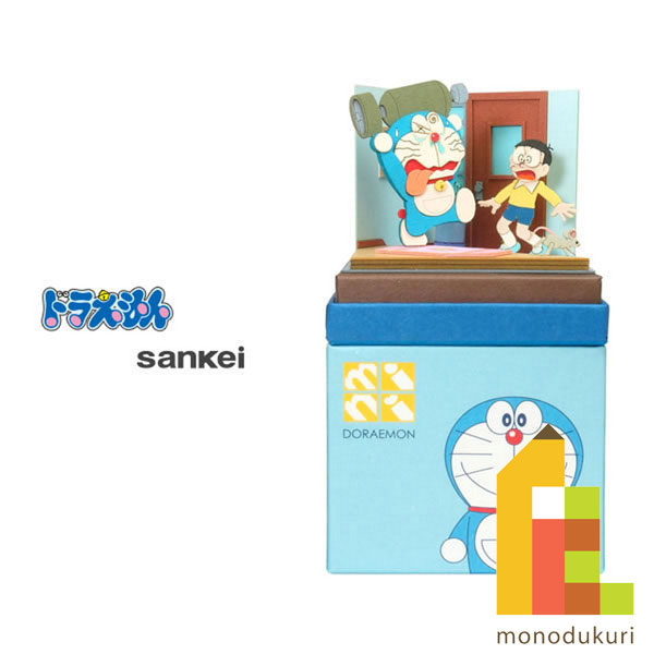 󤱤 ߤˤ夢ȥå nonscale ɥ館 mini ڥͥߤϵϤФ MP08-15