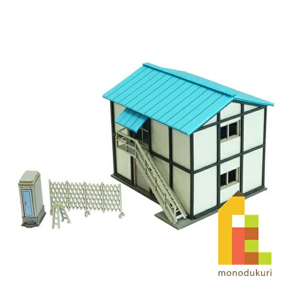 この商品について ■商品名：みにちゅあーとプチ 【プレハブ小屋】 ■セット内容：レーザーシートA〜G（7枚）、屋根シート（1枚）、組立て説明書 ■スケール：1/220 ■サイズ：W35×D32×H30mm ■対象年齢：12才以上 ■組立て所要時間：2時間〜 ■組立てレベル：★★★☆☆ ■品番：MP01-158 ■JAN：4580236850298 ■発売日：2021年1月発売予定 ※こちらの商品は組立てペーパーキットです。完成品ではございませんのでご注意ください。 ※写真の色調はご使用のモニターの機種や設定により、実際の商品と異なる場合があります。【商品情報】 ※こちらの商品は組立てペーパーキットです。完成品ではございませんのでご注意ください。 ※写真の色調はご使用のモニターの機種や設定により、実際の商品と異なる場合があります。