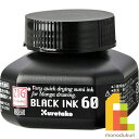 呉竹 ZIG Cartoonist BLACK INK 60 ブラックインク 60ml 【CNCE104-6】 クレタケ くれたけ ギフト 絵てがみ 絵画 イラ...