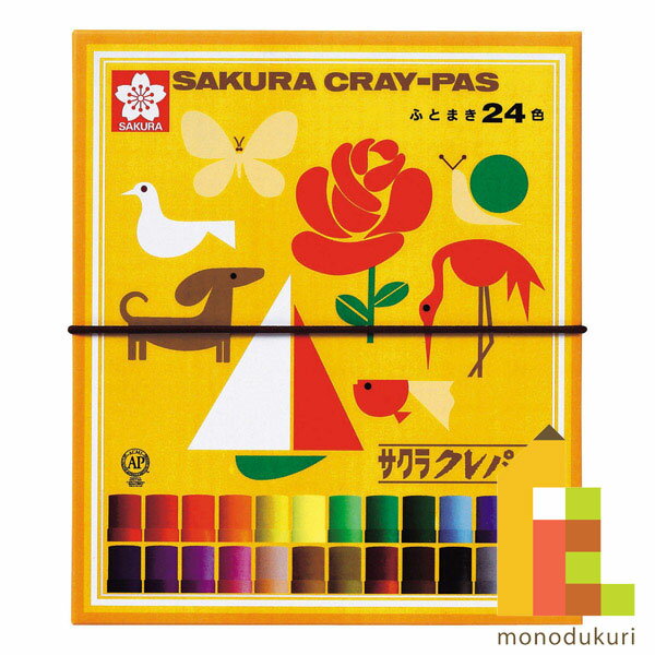 サクラクレパス クレパス太巻 24色 （ゴムひも付） LP24R