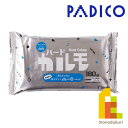 パジコ (PADICO) 軽量粘土 ハードカルモ (101189) 180g