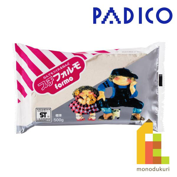 パジコ　PADICO　プチフォルモ