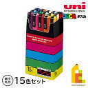 【送料無料】ドットマーカー ウォッシャブルカラーペン 水性 14色セット 40ml 洗える 塗り絵付き 絵かき 画用紙 子供用 落書き 遊び道具 子供用 手入れ簡単 プレゼント