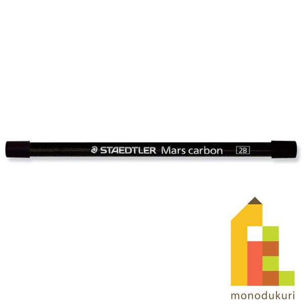 ʡ ƥåɥ顼 (STAEDTLER) 㡼 ĥۥؿ ޥ륹 ܥ 2mm 2B 200 E4-2B