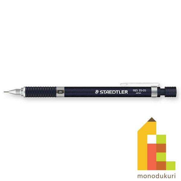 ʡ ƥåɥ顼 (STAEDTLER) ѥ㡼ץڥ󥷥 ʥȥ֥롼 0.5mm 925 35-05