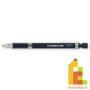 【日本正規品】 ステッドラー (STAEDTLER) 製図用シャープペンシル ナイトブルー 2.0mm 925 35-20