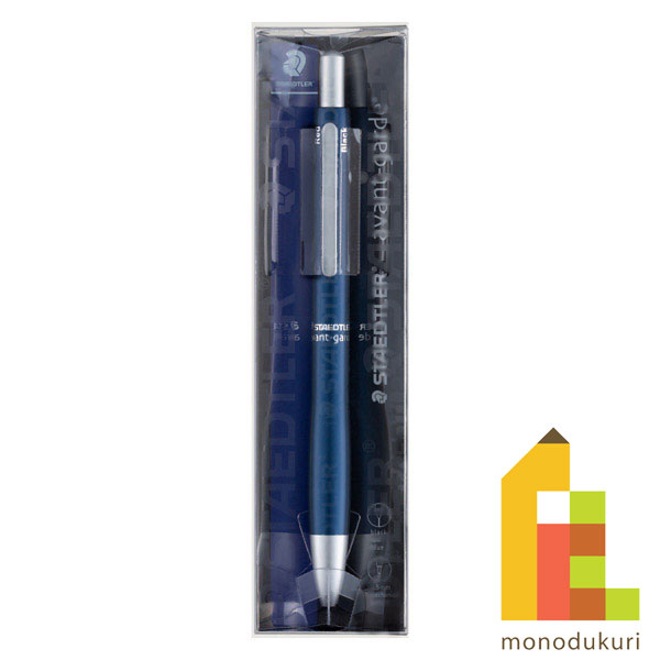  ステッドラー (STAEDTLER) 多機能ペン アバンギャルド ナイトブルー (インキ色：黒・赤・青+シャープ0.5mm) 927AG-N