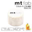 カモ井加工紙 mt fab 白い動物 MTFL1P04 26mm×3m カモ井 mt mt マスキングテープ マステ マスキング 紙テープ 和紙テープ 貼って剥がせる はってはがせる 貼ってはがせる はがせるテープ 剥