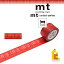 【ネコポス可】カモ井加工紙 マスキングテープ mt×【OTTAIPNU(オッタイピイヌ)】shima-kuma 25mmx7m(MTOTTA15) 341円