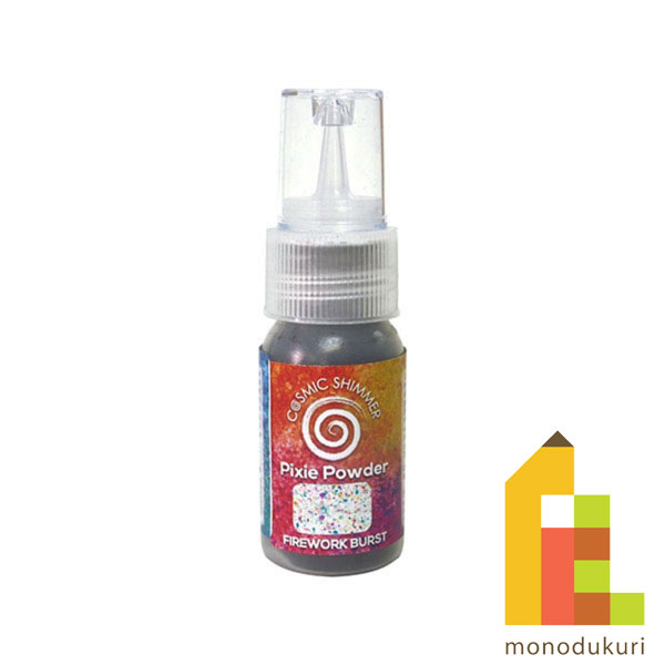【ネコポス可】こどものかお ピクシーパウダー ファイヤーワークバースト 30ml 3233-018