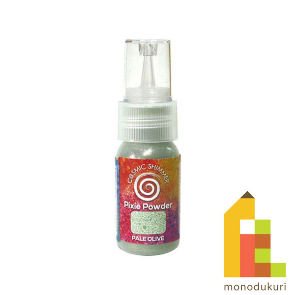 【ネコポス可】こどものかお ピクシーパウダー ペールオリーブ 30ml 3233-021