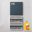 ターナー アクリルガッシュ20ml 18