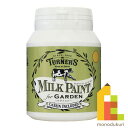 ターナー ミルクペイントforガーデ