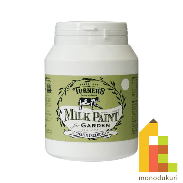 【12月限定!エントリーで全品ポイント10倍】ターナー ミルクペイントforガーデン 450ML ミルキーホワイト MKG45301のサムネイル