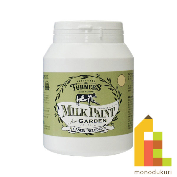 【12月限定!エントリーで全品ポイント10倍】ターナー ミルクペイントforガーデン 450ML バタークリーム MKG45312のサムネイル