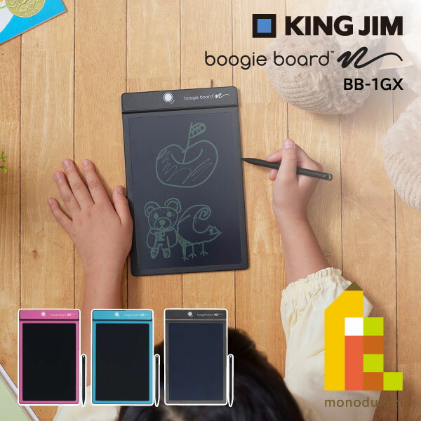 キングジム(Kingjim) ブ
