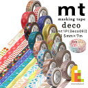 カモ井加工紙 マスキングテープ 【mt1P/Deco09】15mm×7m (MT01D499R~MT01D526R)