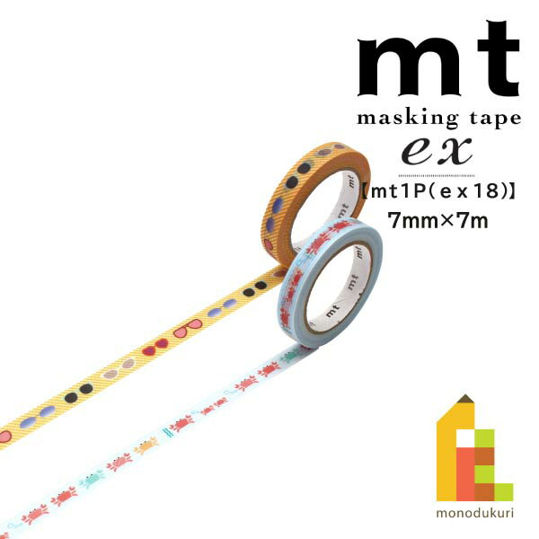 ڥͥݥġۥù mt1P/ex 187mm7m ڥ󥰥饹(MTEX1P221)/(MTEX1P222) mt ޥ󥰥ơ ޥ...
