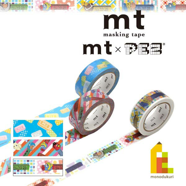 【ネコポス可】カモ井加工紙 マスキングテープ mt×【mt×PEZ(ペッツ)】15mmx7m(MTP