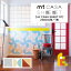 ù ޥ󥰥ơ mt CASA SHEET/01 230mm230mm (MTWS2311MTWS2313)  Ҥ mt mt  