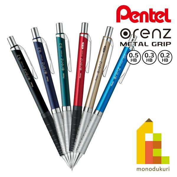 ڥͥݥġۤڤƤ  ᥿륰å 0.2(3) XPP1002G20.3(4) XPP1003G20.5(4) X...