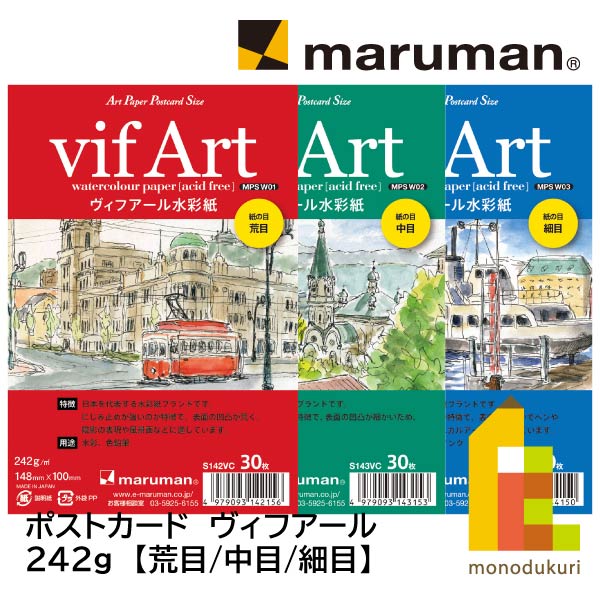 《ダーウェント》黒スケッチブック A4タテ R31245F☆メタリック色鉛筆はもちろん、パステル、絵具、メタリックペンシルなどに最適！☆子供入学祝い、大人の塗り絵に♪ 趣味や仕事・学校で♪