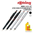 【 名入れ無料 】ジェットストリーム 4&1 名入れ 1本から 三菱鉛筆 多機能ボールペン 0.5mm 0.7mm 0.38mm 4色ボールペン シャーペン オリジナル プレゼント ギフト お祝い 贈り物 入学祝い 卒業祝い 就職祝い クラブ 部活 記念品 記念日 推し活 推し色