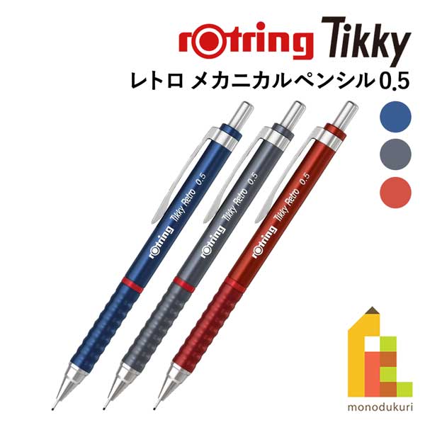 昭和レトロ、まことちゃんのシャープペン、0.5..新品、40本入り、1ボックス 昭和レトロ、まことちゃんのシャープペン、0.5..新品、40本入り
