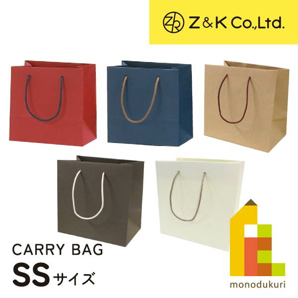 楽天市場】z＆k ギフトバッグの通販