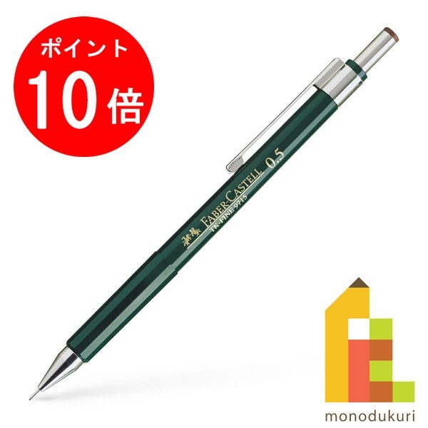 ڤ㤤ʪޥ饽ꡪʥݥ10ܡۡʡ եСƥ TK-FINE 9715 㡼ץڥ󥷥 0.5mm 13...