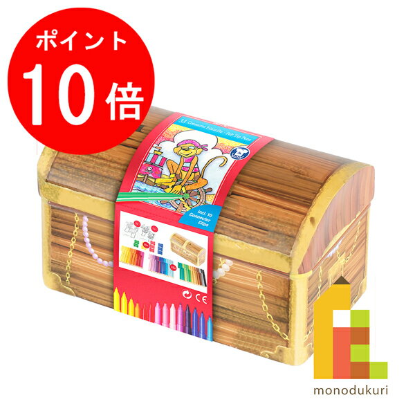 【お買い物マラソン限定！エントリーで全品ポイント10倍】【日本正規品】ファーバーカステル コネクターペン 33本　宝箱セット (155536)(3)